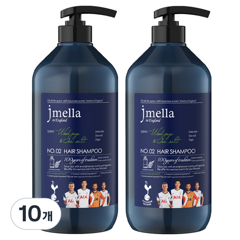 제이멜라 인 잉글랜드 위드 토트넘 남성용 우드세이지 앤 씨솔트 헤어 샴푸, 1000ml, 10개