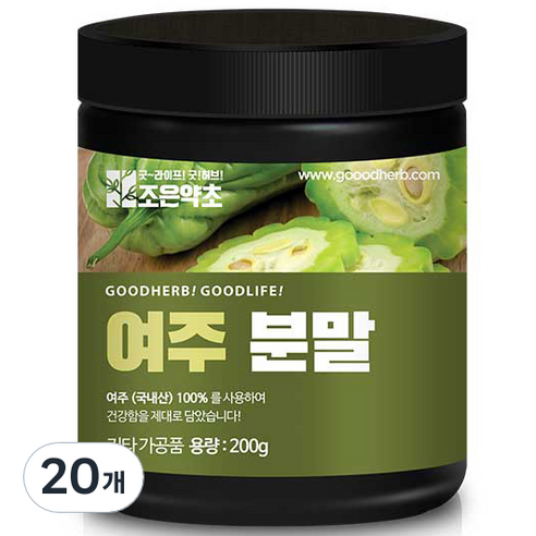 조은약초 여주 고과 여주 분말 가루, 200g, 20개