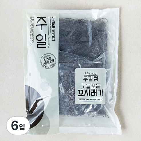 주일 무결점 꼬들꼬들 꼬시래기, 200g, 6입