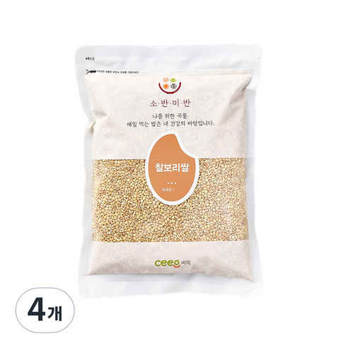 씨익 소반미반 찰보리, 1kg, 4개