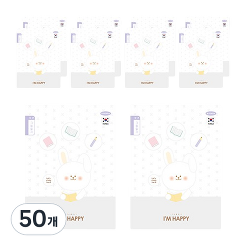 펜피아 1000 초등 그림일기 양면 제본노트, C퍼플, 50개
