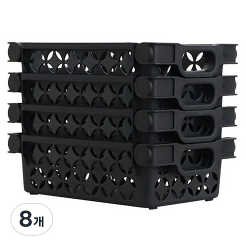 아이리스 DB 바스켓 S, 블랙, 8개