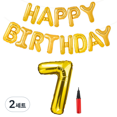 파티팡 골드 은박풍선세트 HAPPY BIRTHDAY + 숫자풍선 대 7 + 손펌프 랜덤 발송 세트, 혼합 색상, 2세트