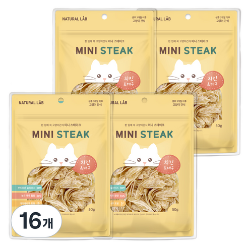 내츄럴랩 미니 스테이크 고양이 간식, 혼합맛(치킨/대구), 50g, 16개