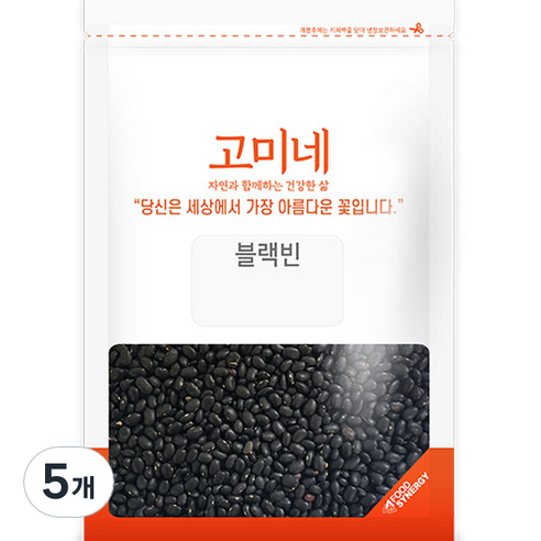 고미네 블랙빈, 1kg, 5개