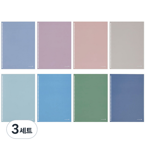 모닝글로리 1200 톤앤무드 스프링 노트 8종 세트, 블루, 바이올렛, 핑크, 베이지, 민트, 스카이블루, 카키, 네이비, 3세트