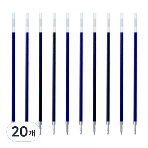제브라 리필 4C 볼펜심 0.7mm, 블루, 20개