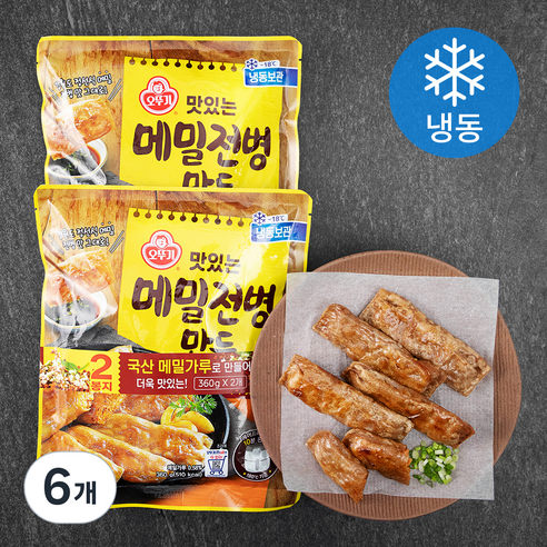 오뚜기 맛있는 메밀전병 만두 (냉동), 360g, 6개