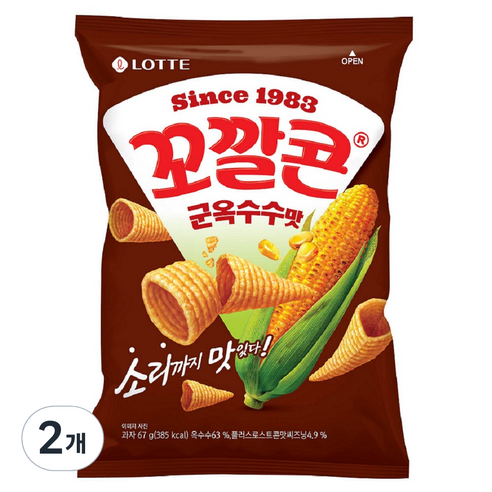 롯데제과 꼬깔콘 군옥수수맛, 67g, 2개