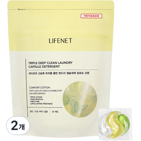 라이프넷 고농축 트리플 클린 런드리 캡슐세제 컴포트 코튼, 30개입, 2개