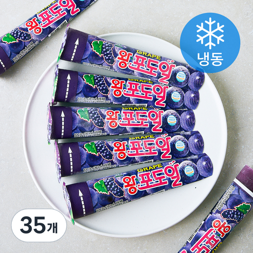 서주 왕포도알 아이스크림 (냉동), 35개, 1개입, 120ml