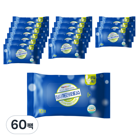 탐사 깨끗 비데티슈 여행용 휴대형 60gsm, 10매, 60개