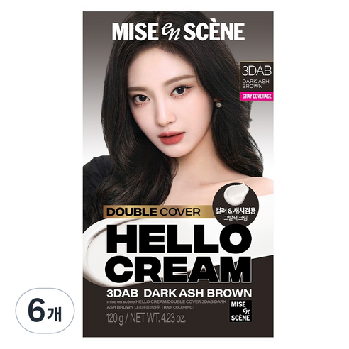 미쟝센 헬로크림 더블커버 새치 겸용, 다크애쉬브라운, 6개