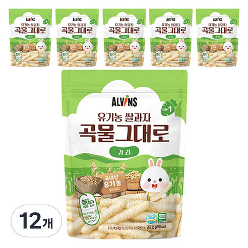 엘빈즈 유기농 쌀과자 곡물그대로, 귀리맛, 12개, 25g
