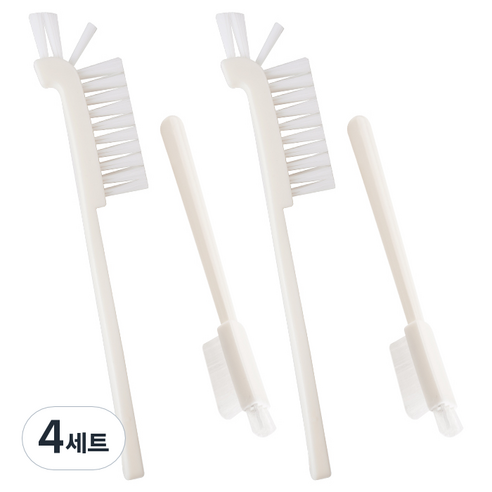 생활공식 모서리 틈새 청소솔 2종, 화이트, 4세트
