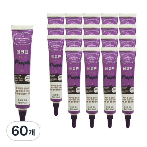 쿠킹스토리 퍼플 포도맛 초코펜, 20g, 60개