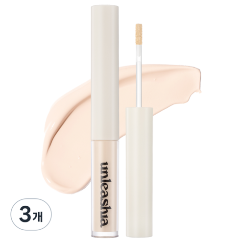 언리시아 바이 바이 마이 블레미쉬 컨실러 2.5g, 0.5 페어, 3개