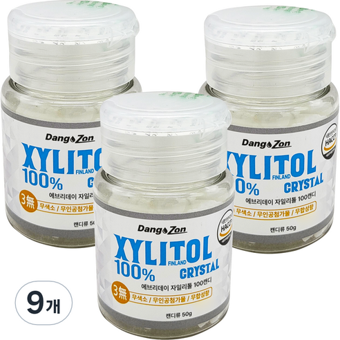 당존 에브리데이 자일리톨 캔디, 50g, 9개