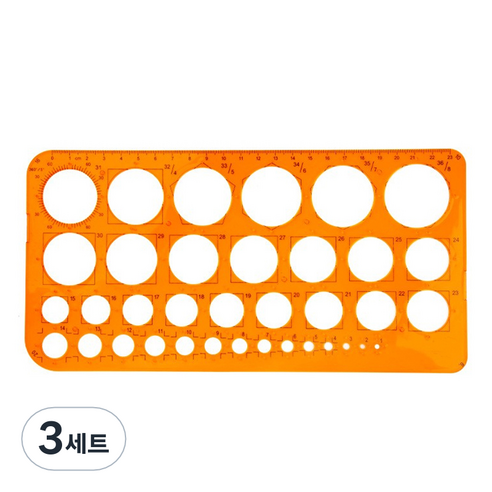 마다꾸미 컬러 도형 원형자 25cm, 05 오렌지(원형자), 3세트