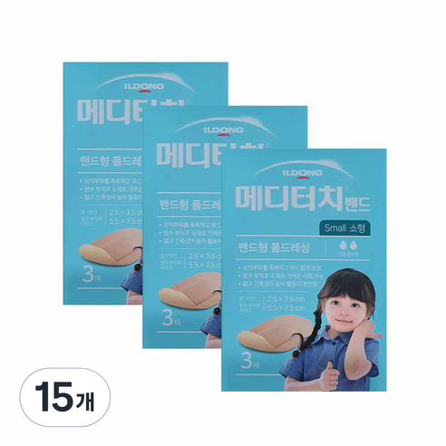 일동제약 메디터치 탄력밴드 소형 3p, 15개
