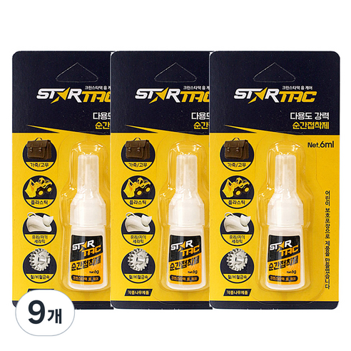 크린스타택 다용도 순간접착제 6ml, 9개