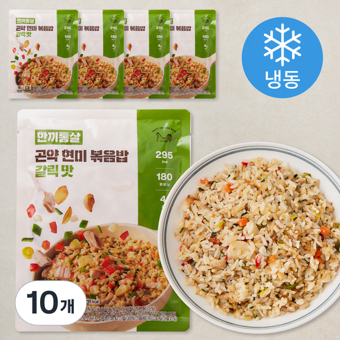 한끼통살 곤약 현미 볶음밥 갈릭맛 (냉동), 180g, 10개