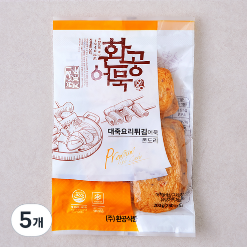 환공어묵 대죽 요리 튀김 어묵, 200g, 5개