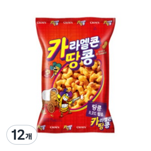 크라운 카라멜콘 땅콩, 46g, 12개