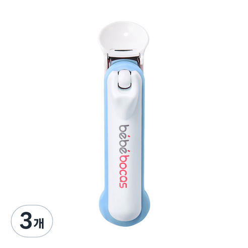 보카스 유아용 안전 손톱깎이, 베이비 블루, 3개