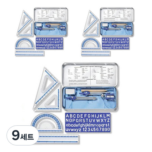 스테들러 노리스클럽 수학교구 세트, 혼합색상, 9세트