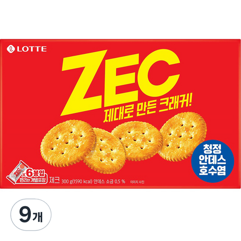 제크 오리지날, 300g, 9개