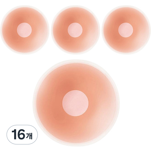 리빙943 실리콘 니플 커버 패드 핑크박스 원형 6.5cm, 16개