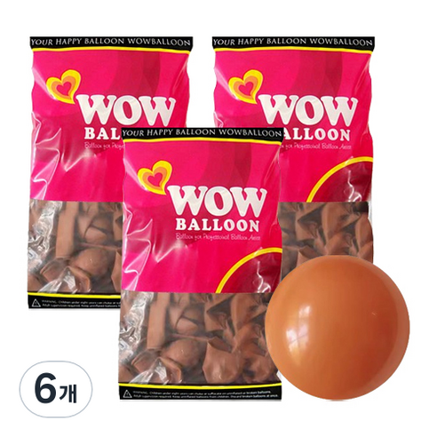 와우벌룬 빈티지 풍선 13cm 50p, 오렌지, 6개