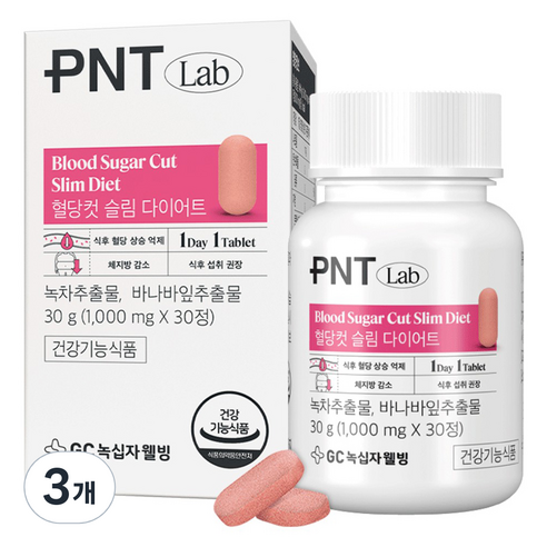 PNT 혈당컷 슬림 다이어트 식품, 30정, 30g, 3개