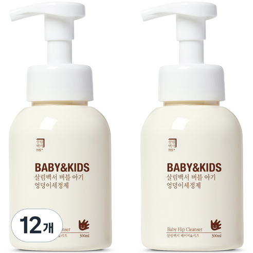 살림백서 베이비 앤 키즈 버블 아기 엉덩이 세정제, 300ml, 12개