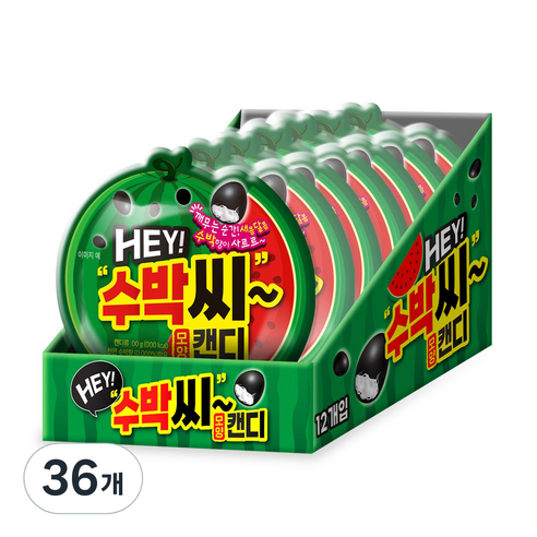 수박씨 모양 캔디, 30g, 36개