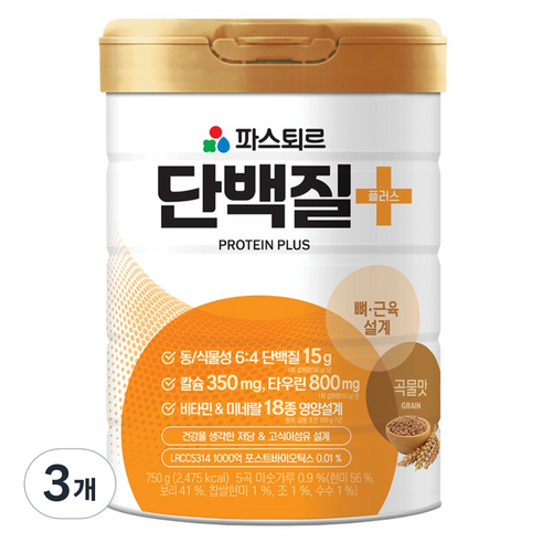 파스퇴르 단백질플러스 곡물맛, 750g, 3개