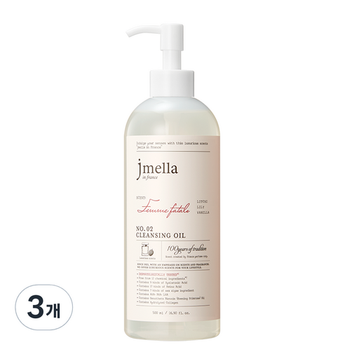 제이멜라 인 프랑스 팜므파탈 클렌징 오일, 3개, 500ml