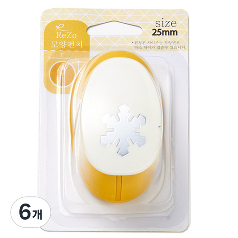 포코스 모양펀치 R-25, 눈꽃1, 6개