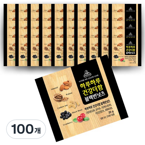 넛츠팜 하루하루 건강더함 블랙빈 넛츠, 20g, 100개