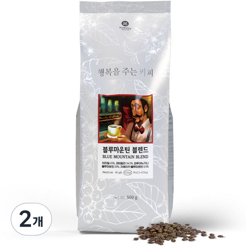 맥널티커피 블루마운틴 블렌드 커피 원두, 홀빈(분쇄안함), 500g, 2개
