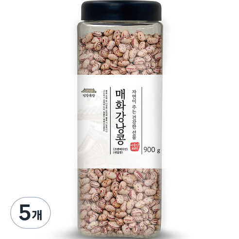 건강곡간 매화강낭콩 크랜베리빈 새알콩 통, 900g, 5개