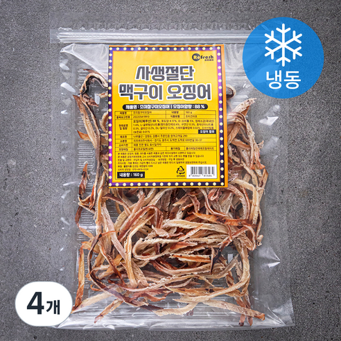 리프레쉬 사생절단 맥구이 오징어 (냉동), 160g, 4개