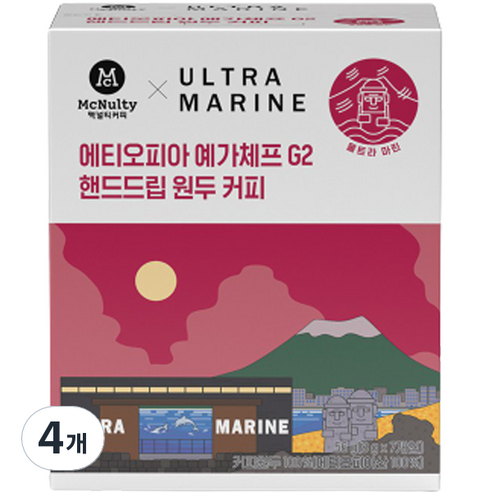 맥널티 제주 울트라마린 에티오피아 예가체프 핸드드립, 56g, 7개입, 4개