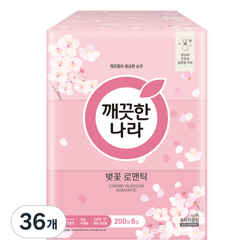 깨끗한나라 벚꽃 로맨틱 미용티슈 2겹, 200매, 36개