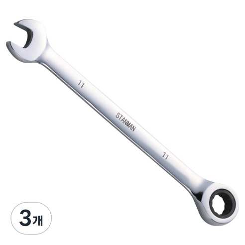 스탠맨 기어라쳇렌치 스패너 11mm, 3개