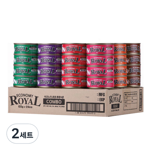 이코노미 로얄 고양이용 콤보 습식캔 x 24p, 혼합맛 (치킨/새우/치어/연어/게살/헤어볼), 60g, 2세트