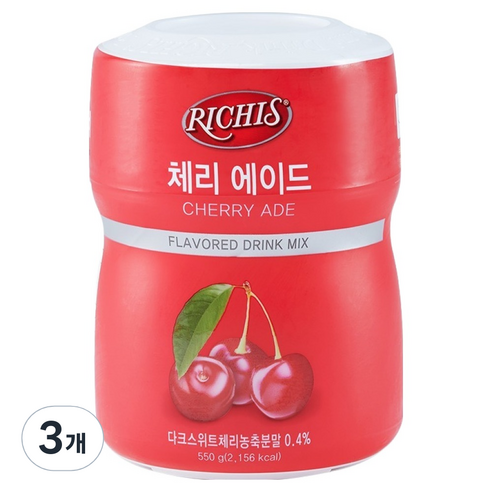 (주)동서 리치스 체리 에이드, 550g, 3개입, 1개