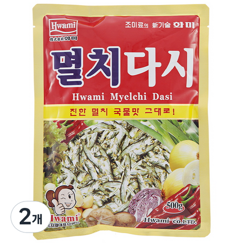 화미 멸치다시, 500g, 2개