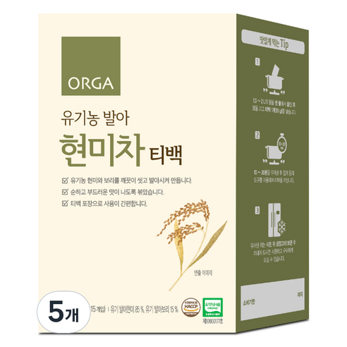 ORGA 유기농 발아 현미차 티백, 10g, 15개입, 5개
